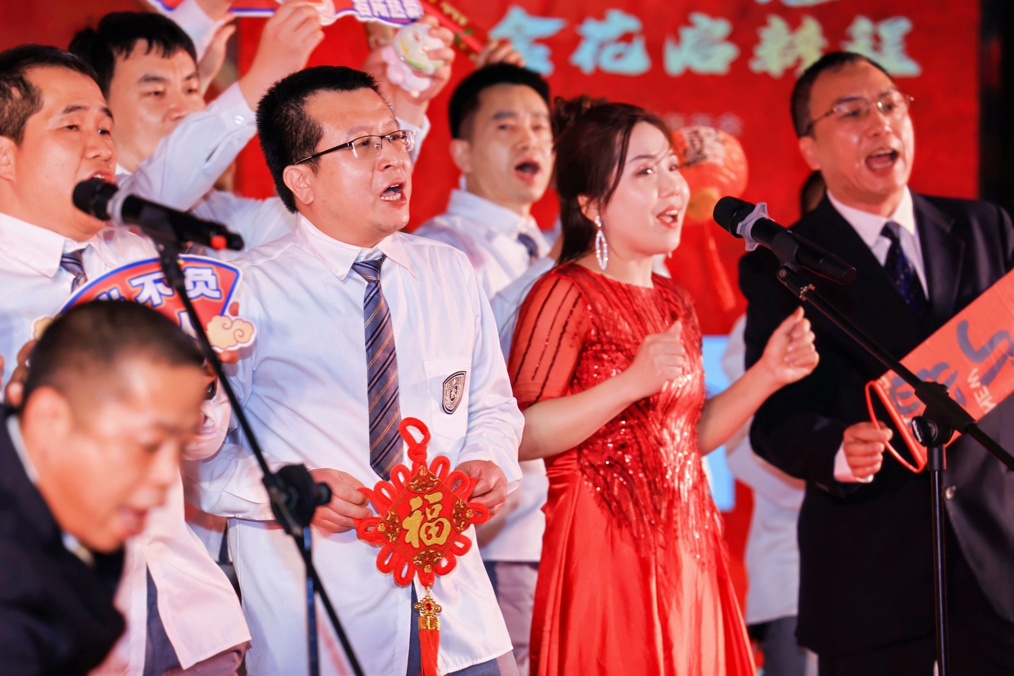 金花股份2025年年會(huì)